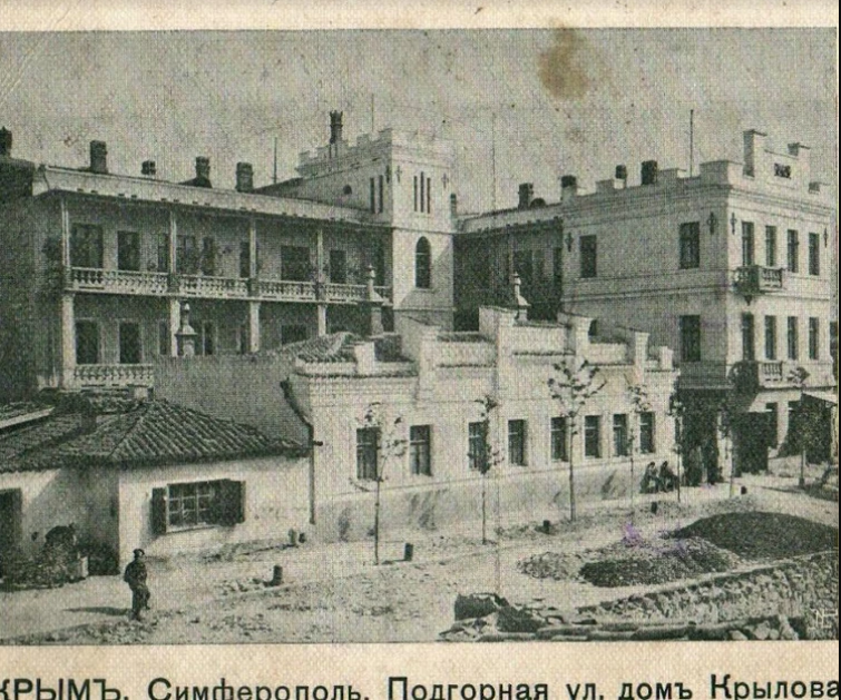 Эльмира Царская
